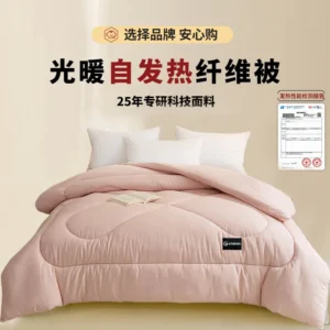 Edredom de Inverno Quente e Confortável para Cama de Solteiro e Casal - Colcha de primavera e outono de 220x240cm [aproximadamente 2,72 kg], Rosa Sakura [Tecido espesso e macio]