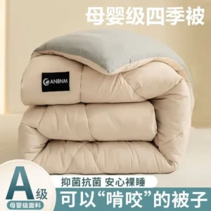 Edredom de Inverno Quente e Confortável para Cama de Solteiro e Casal - Colcha de inverno espessada de 150x200cm [aproximadamente 3,63 kg], Cáqui e claro [tecido super macio]