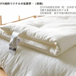 Edredom Acolchoado Branco Queen Size para Todas as Estações - edredom de verão, 150x200cm 1 peça