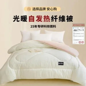 Edredom de Inverno Quente e Confortável para Cama de Solteiro e Casal - Colcha de inverno 150x200cm [aproximadamente 2,72 kg], Arroz em pó [tecido espesso e macio]