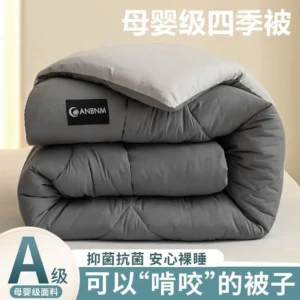 Edredom de Inverno Quente e Confortável para Cama de Solteiro e Casal - Colcha de primavera e outono de 150x200cm [aproximadamente 1,36 kg], Cinza escuro e claro [tecido super macio]