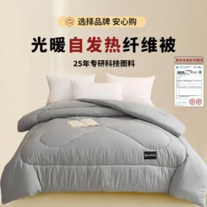 Edredom de Inverno Quente e Confortável para Cama de Solteiro e Casal - Colcha de primavera e outono de 220x240cm [aproximadamente 2,72 kg], Cinza Gentleman [tecido espesso e macio]