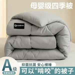 Edredom de Inverno Quente e Confortável para Cama de Solteiro e Casal - Colcha de inverno de 220x240cm de espessura [aproximadamente 3,63 kg], Cinza Gentleman [tecido super macio]