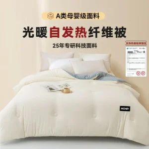 Edredom de Fibra de Soja para Inverno - Conforto e Aquecimento - Colcha de Primavera/Outono 220x240cm [Aprox. 6 libras adequado para temperaturas ambiente de 10-20°C]℃】, Mi Pin Lan [Classe A Super Macio Espesso e Quente Ideal para Dormir Descoberto]