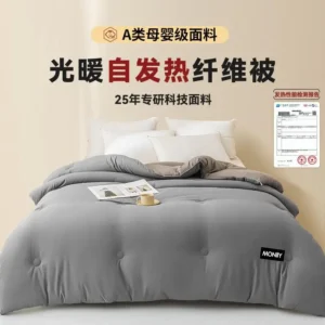 Edredom de Fibra de Soja para Inverno - Conforto e Aquecimento - Colcha de inverno de 220x240 cm de espessura [cerca de 8 libras adequada para temperatura ambiente 0-10℃】, Cinza escuro e cinza claro [Nível de sono nu Classe A super macio espesso e quente]