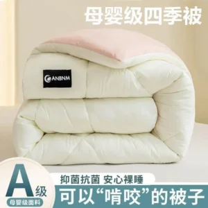 Edredom de Inverno Quente e Confortável para Cama de Solteiro e Casal - Colcha de primavera e outono de 180x220cm [aproximadamente 1,81 kg], Arroz em pó [tecido super macio para dormir]