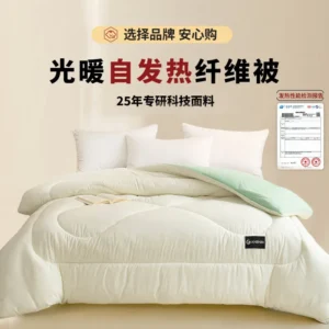 Edredom de Inverno Quente e Confortável para Cama de Solteiro e Casal - Colcha de inverno espessada de 150x200cm [aproximadamente 3,63 kg], Arroz e verde [tecido espesso e macio]