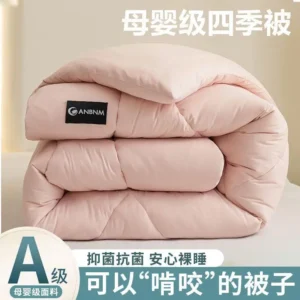 Edredom de Inverno Quente e Confortável para Cama de Solteiro e Casal - Colcha de inverno espessada de 200x230cm [aproximadamente 3,63 kg], Rosa Sakura [tecido super macio para dormir]