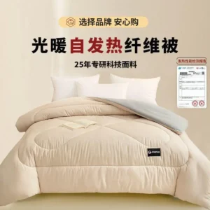 Edredom de Inverno Quente e Confortável para Cama de Solteiro e Casal - Colcha de inverno de 220x240cm de espessura [aproximadamente 3,63 kg], Cáqui e claro [tecido espesso e macio]