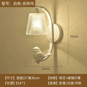 Lâmpada de Parede Moderna em Formato de Pássaro para Decoração - Ferro branco com pássaro
