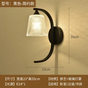 Lâmpada de Parede Moderna em Formato de Pássaro para Decoração - Base de ferro sem pássaro