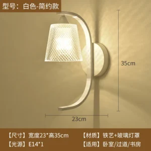 Lâmpada de Parede Moderna em Formato de Pássaro para Decoração - Ferro branco sem pássaro