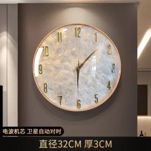 Relógio de Parede Minimalista Moderno para Decoração de Casa - 32CM-691