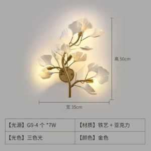 Lâmpada de Parede Moderna Ginkgo Folha - Iluminação Minimalista - Luz Tricolor