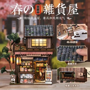 Quebra-Cabeça Criativo em Madeira para Estantes de Livros