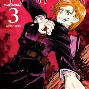 Pintura em Tela Jujutsu Kaisen - Arte Moderna para Decoração