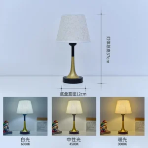 Lâmpada de Mesa Retro com Controle Remoto - Iluminação Criativa