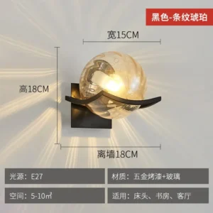 Lâmpada de Parede Criativa Nórdica para Ambientes Internos