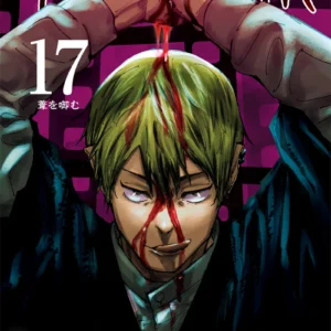 Pintura em Tela Jujutsu Kaisen - Arte Moderna para Decoração