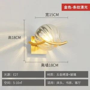 Lâmpada de Parede Criativa Nórdica para Ambientes Internos