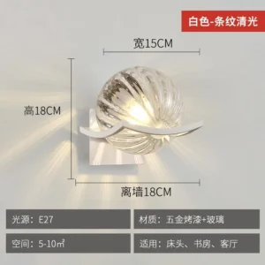 Lâmpada de Parede Criativa Nórdica para Ambientes Internos