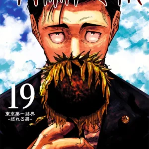 Pintura em Tela Jujutsu Kaisen - Arte Moderna para Decoração