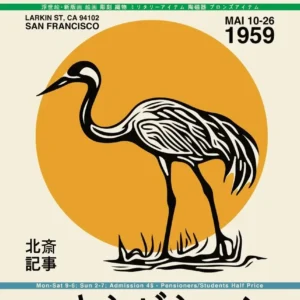 Pintura em Tela Monte Fuji - Arte Japonesa Clássica para Decoração