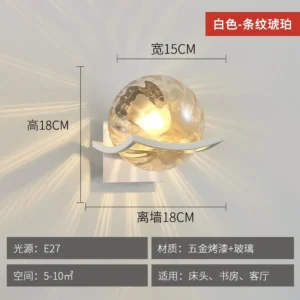 Lâmpada de Parede Criativa Nórdica para Ambientes Internos