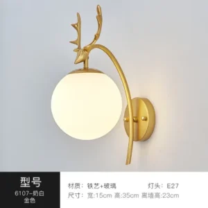 Arandela Moderna de Parede em Metal e Vidro para Decoração - Dourado A