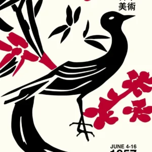 Pintura em Tela Monte Fuji - Arte Japonesa Clássica para Decoração