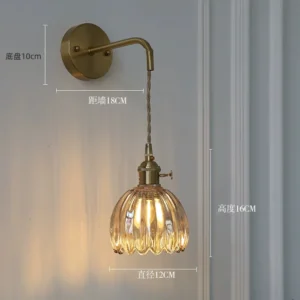 Arandela Floral Moderna em Vidro para Quarto e Estudo - Modelo C Âmbar