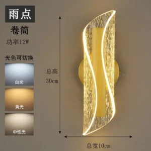 Lâmpada de Parede Moderna com Design Elegante para Decoração