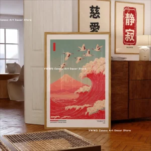 Impressão em Tela Onda de Hokusai - Arte Japonesa Moderna para Decoração