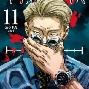 Pintura em Tela Jujutsu Kaisen - Arte Moderna para Decoração