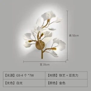 Lâmpada de Parede Moderna Ginkgo Folha - Iluminação Minimalista - Branco Frio