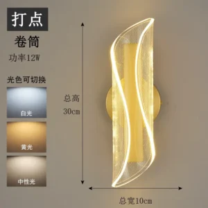 Lâmpada de Parede Moderna com Design Elegante para Decoração