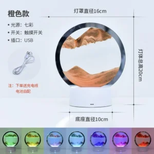 Lâmpada Ampulheta 3D com 16 Cores - Luz Noturna Decorativa - Laranja