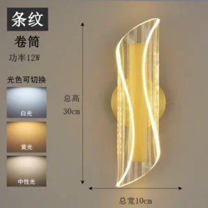 Lâmpada de Parede Moderna com Design Elegante para Decoração