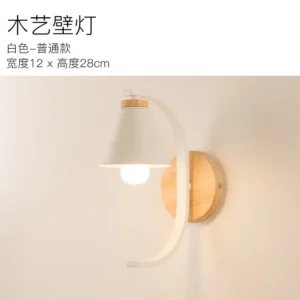 Luminária de Parede LED Nórdica Moderna para Decoração de Ambientes - Branco Estilo 5