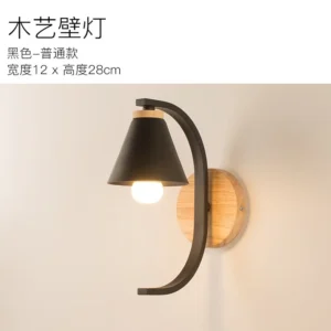 Luminária de Parede LED Nórdica Moderna para Decoração de Ambientes - Preto Estilo 5